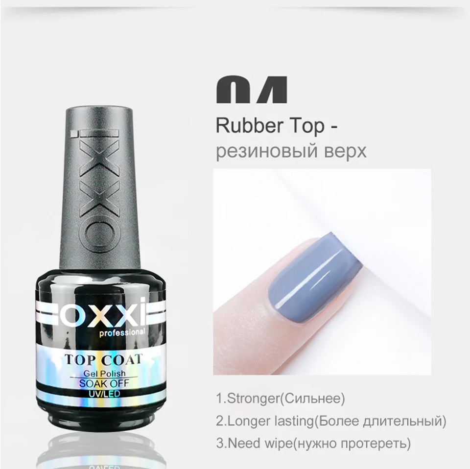 OXXI 15ml Base and Top Coat Gel Polish Semi-Permanent Rubber Varnish