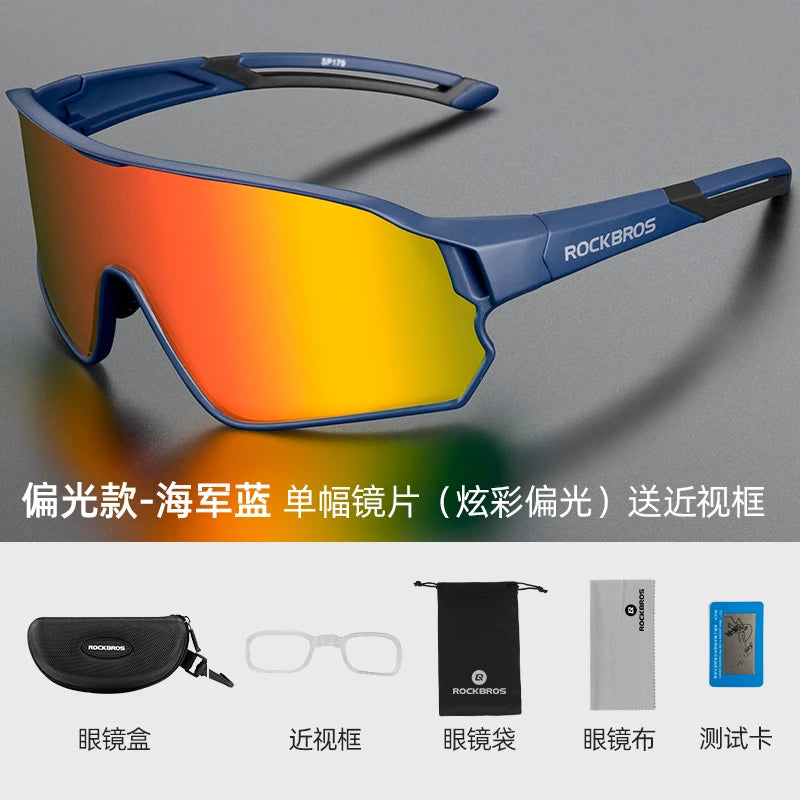 ROCKBROS Polarized Cycling Glasses UV400 Protection for MTB and Road Biking