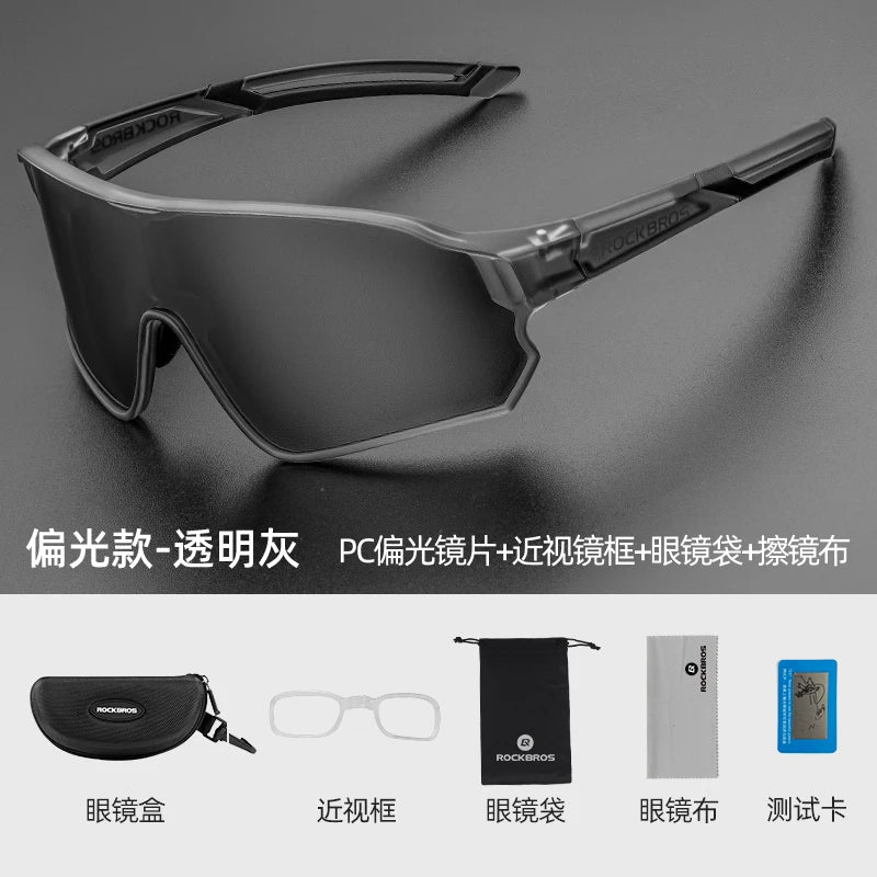 ROCKBROS Polarized Cycling Glasses UV400 Protection for MTB and Road Biking